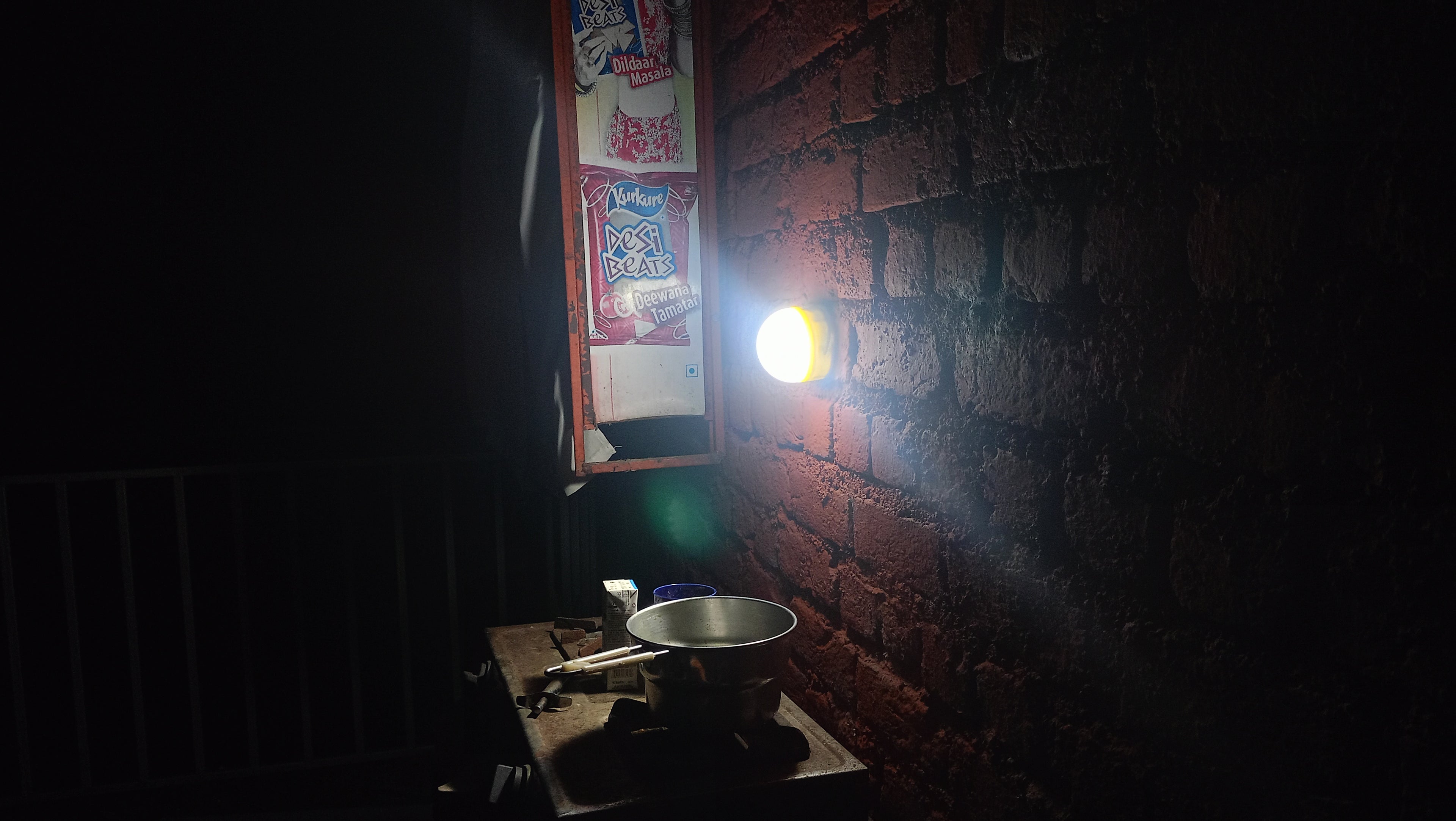 SOUL LIGHT